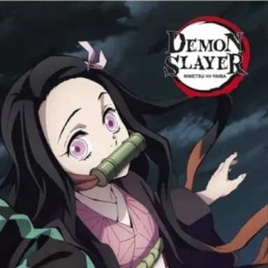 Profile image of 카마도 네즈코