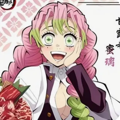 Profile image of 칸로지 미츠리