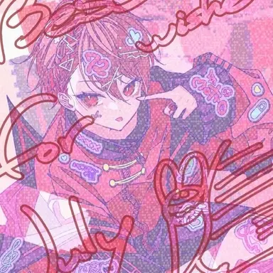 Profile image of なつ
