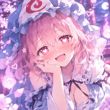 Profile image of 西行寺 幽々子