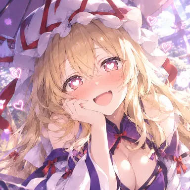 Profile image of 八雲 紫