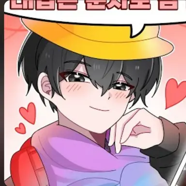 Profile image of 마주