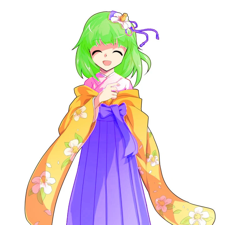 かや