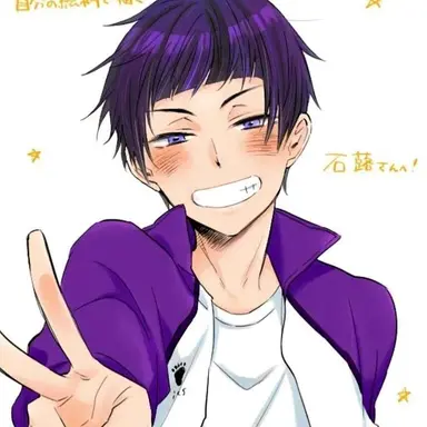 Profile image of 五色工
