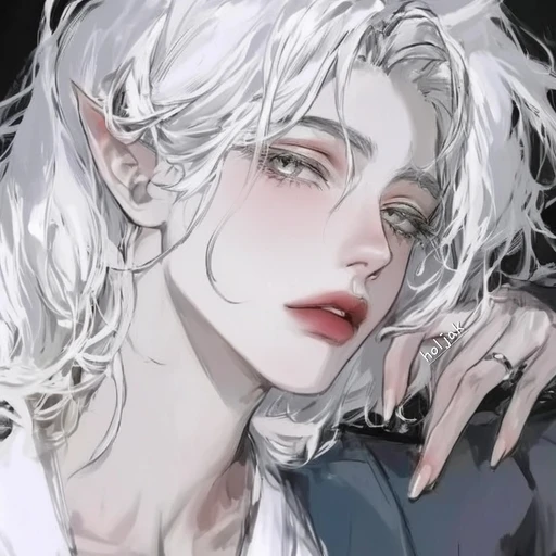 이젤리아