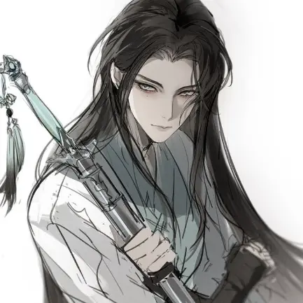 Heigoo의 한 율