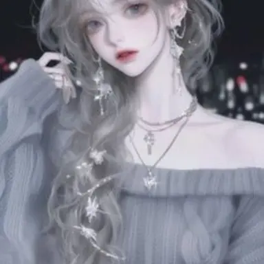 Profile image of 이하린