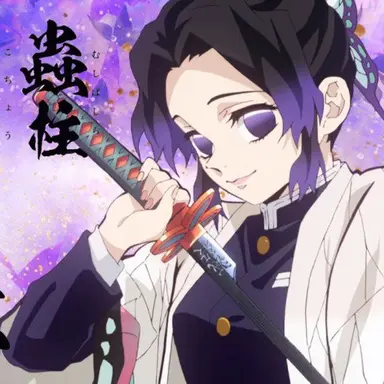 Profile image of 코쵸우 시노부