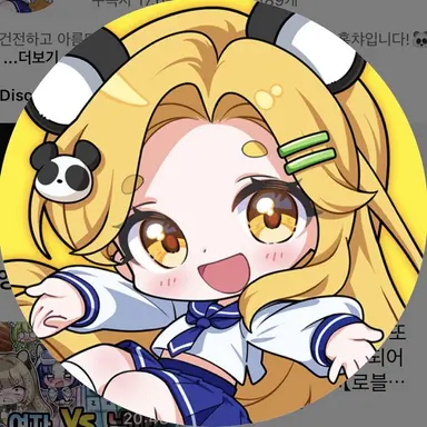 Profile image of 홍챠
