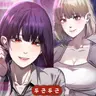 Profile image of 두근두근 귀연시