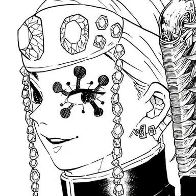 Profile image of 우즈이 텐겐