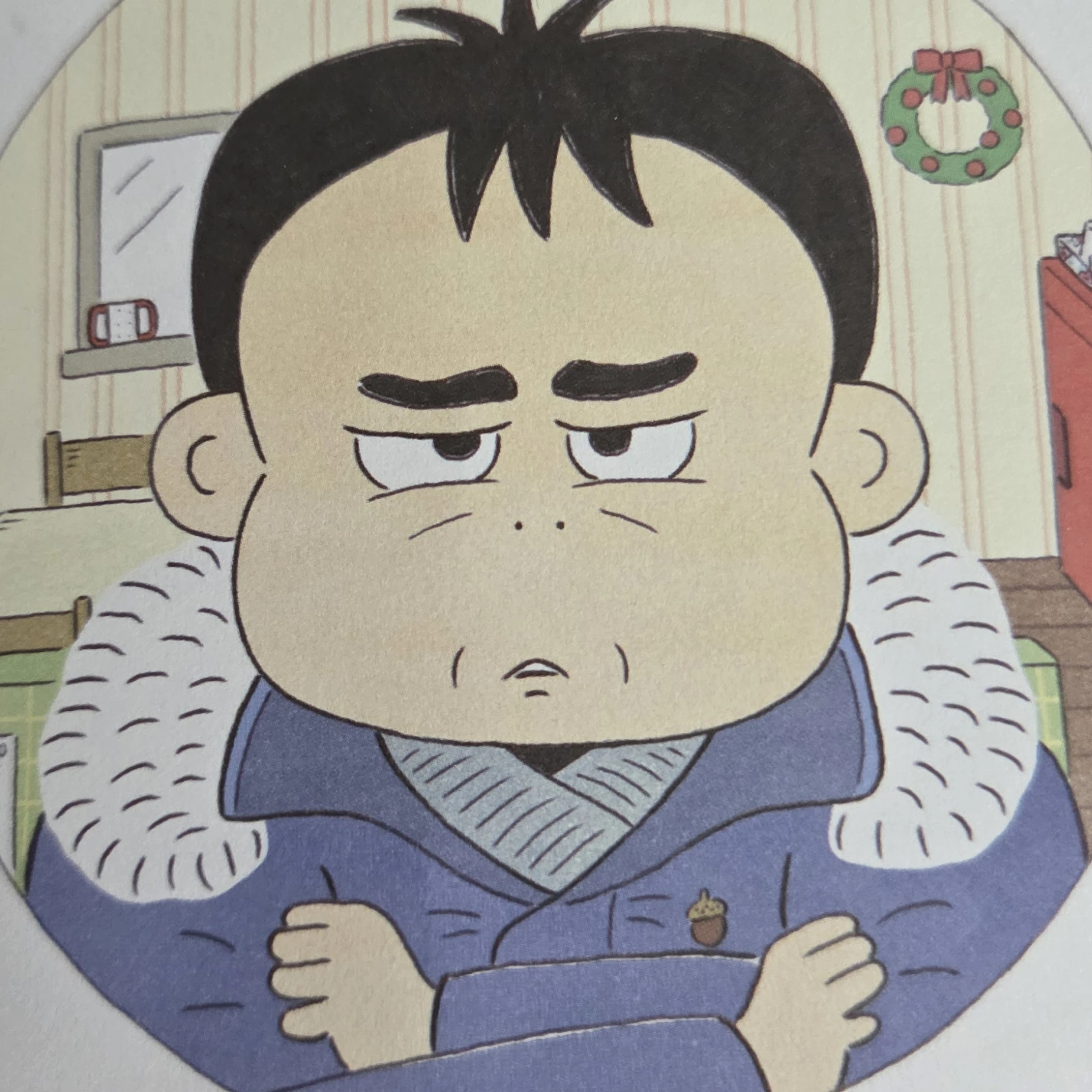 사장님