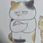 쿠키냥