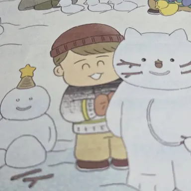 Profile image of 아이