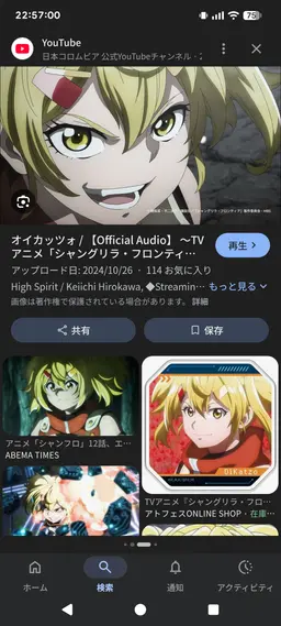 Profile image of Oikatzo