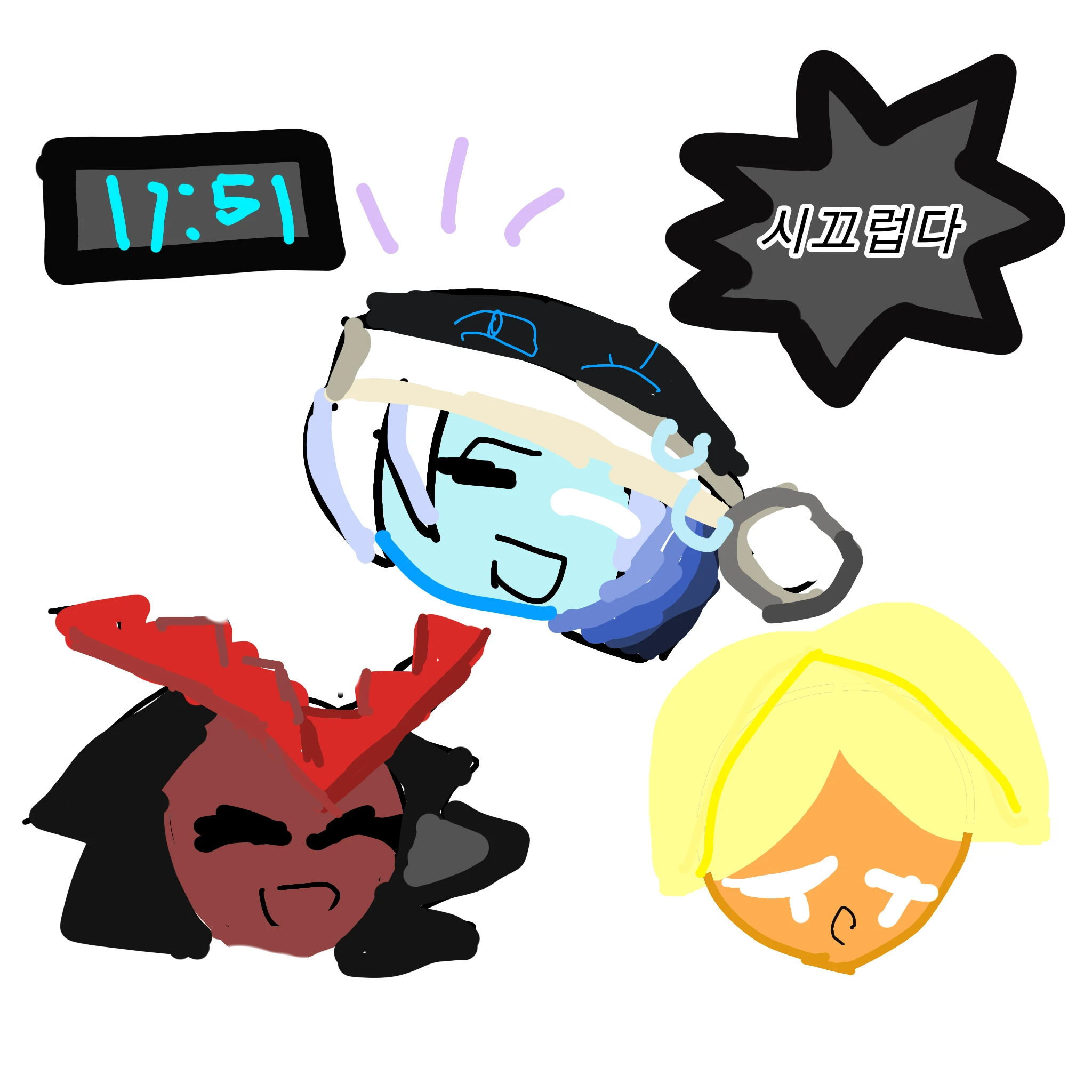 비스트에인션트 동거
