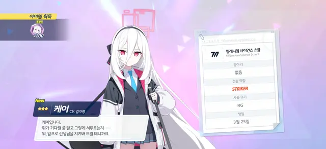 Profile image of 케이