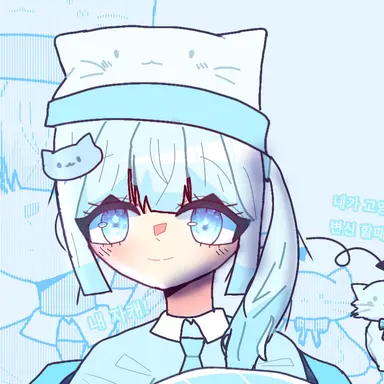 Profile image of 유하