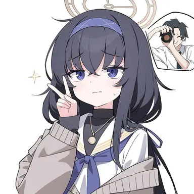 Profile image of Ui