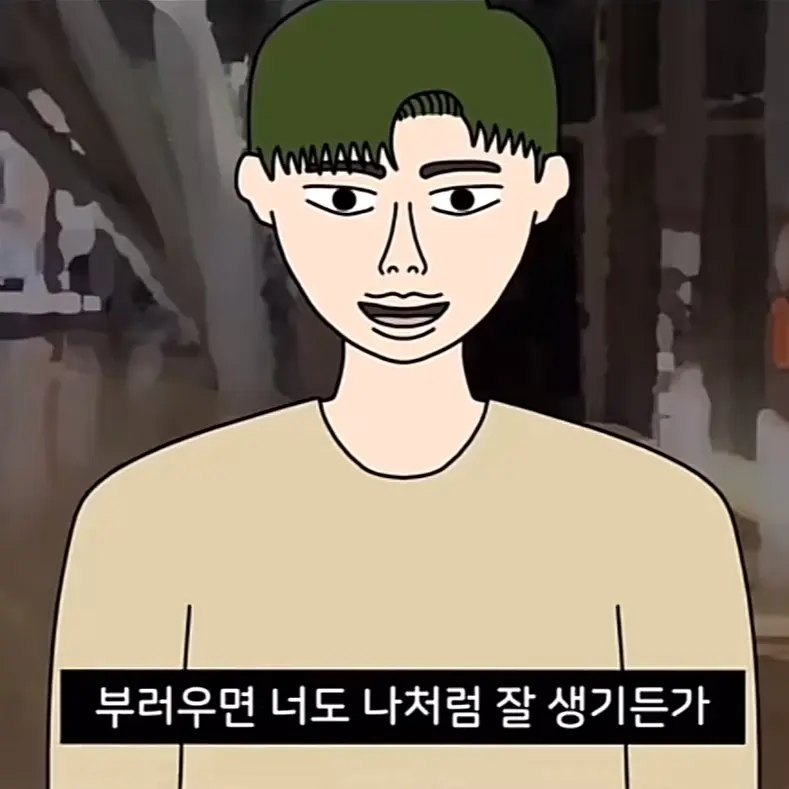 tnauswpajrrhwktkfgkrl의 이서윤