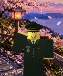 Profile image of 将校