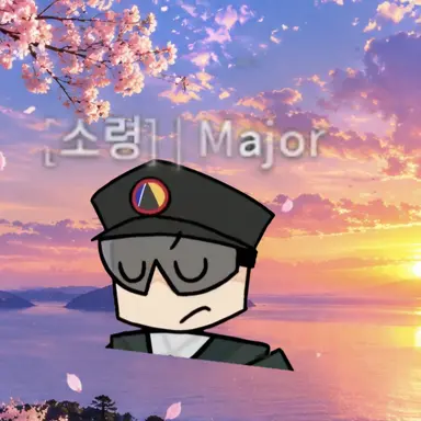 Profile image of 교육사령부 TDC