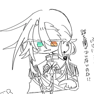 Profile image of フェリュイエ