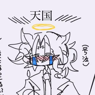 Profile image of ラルフィ