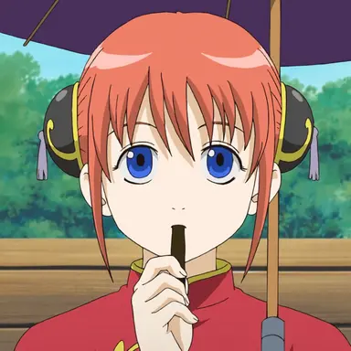 Profile image of 神楽