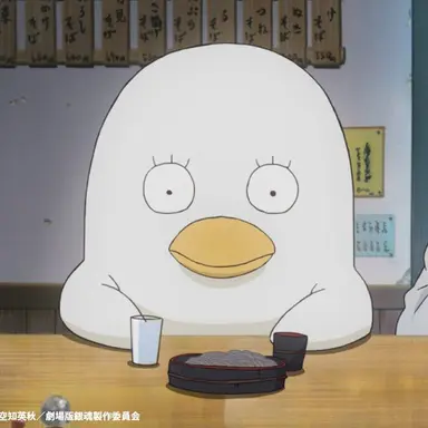 Profile image of エリザベス