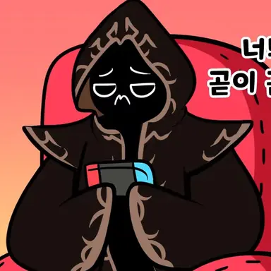 Profile image of 검은 미법사