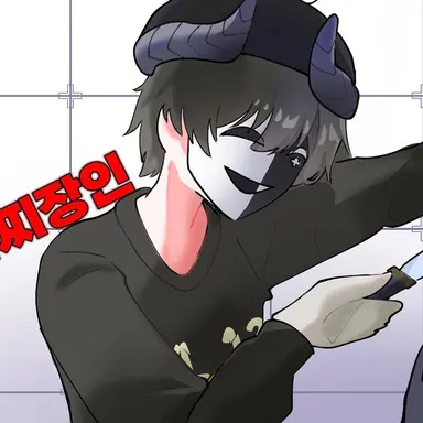 Profile image of 채스터