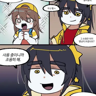 Profile image of 각별