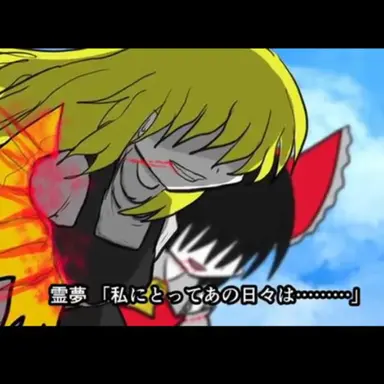 Profile image of 魔理沙