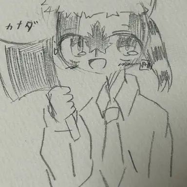Profile image of カナダ