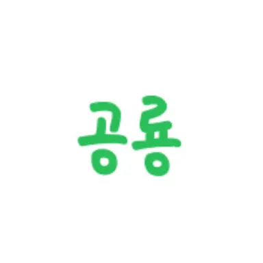 Profile image of 공룡