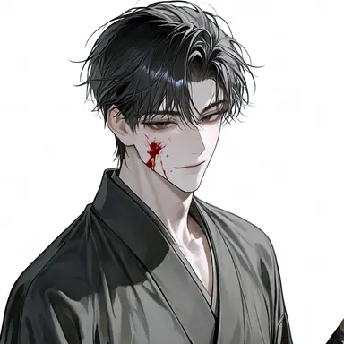 Profile image of Ao