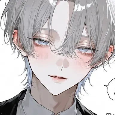 Profile image of Yu