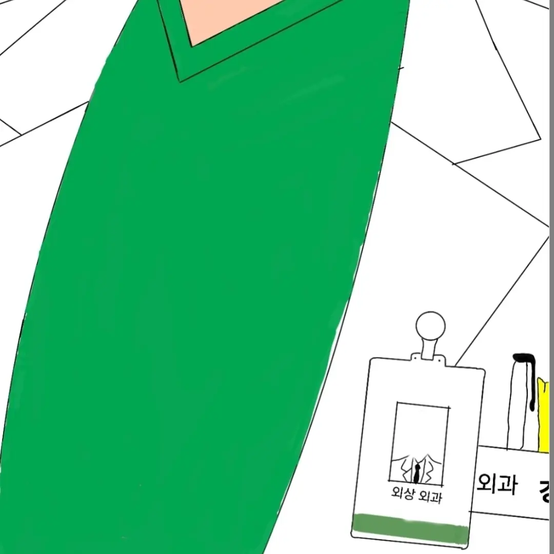 MaskA의 백강혁