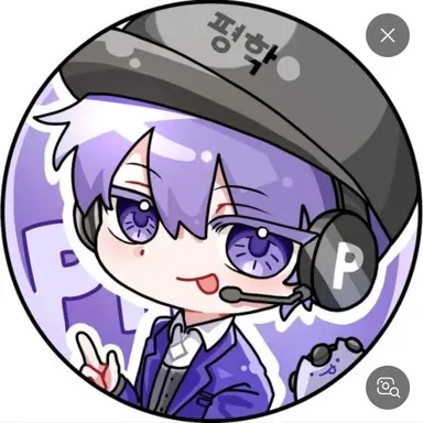 Profile image of 평학