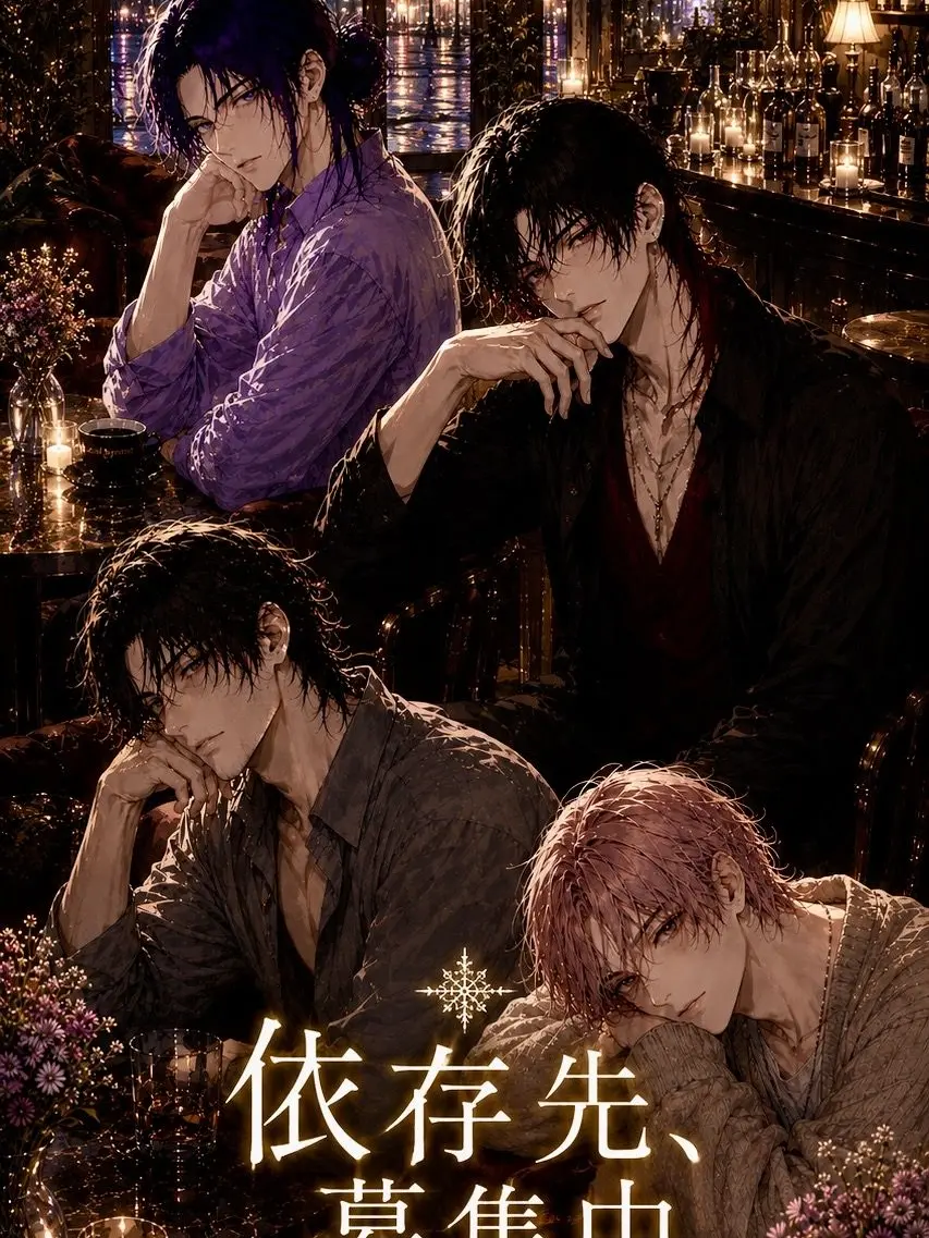 nyuriwossan의 依存先、募集中。