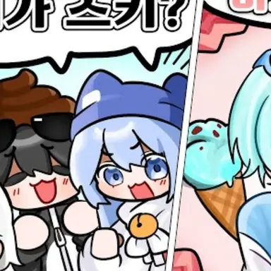 Profile image of 타코아끼