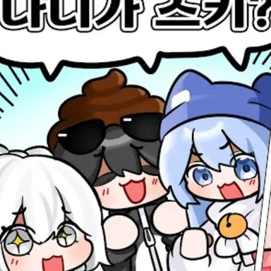 Profile image of 이핑구