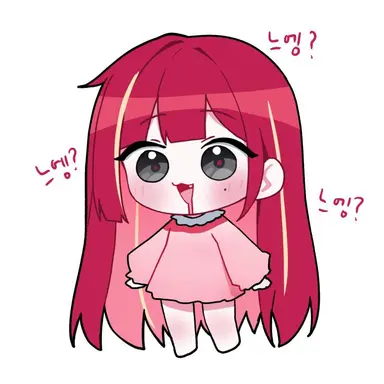 Profile image of 리제