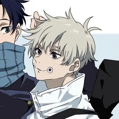 Profile image of Inumaki