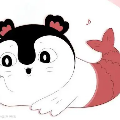 Profile image of 세이렌