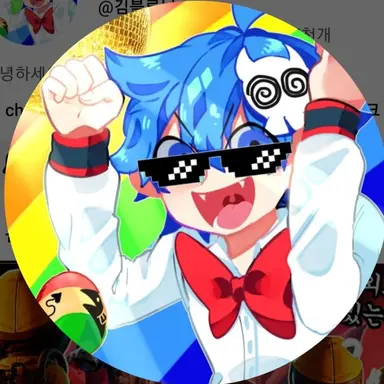 Profile image of 김블루