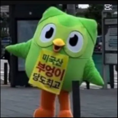 Profile image of 여우