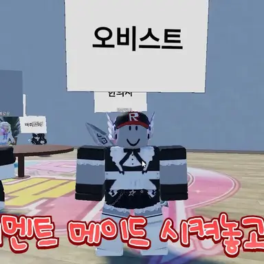 Profile image of 유기사