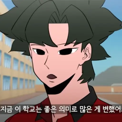 MellowOtter6273의 기동진